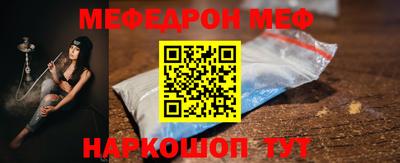 наркотики Рязань