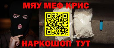 наркотики Рязань