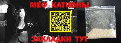 наркотики Рязань
