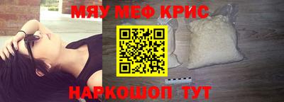 наркотики Рязань