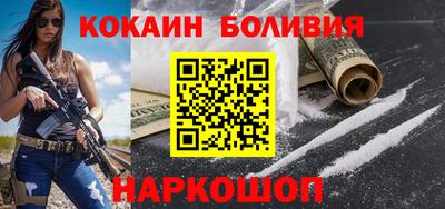 таблы Рузаевка