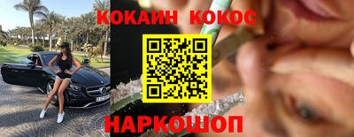 наркотики Рязань