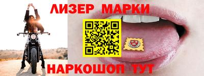 наркотики Рязань