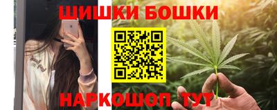 таблы Рузаевка