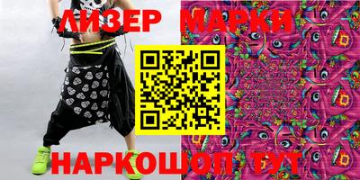 наркотики Рязань