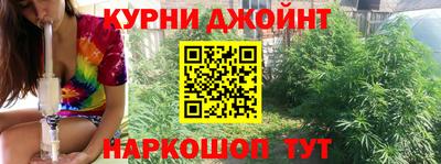 таблы Рузаевка
