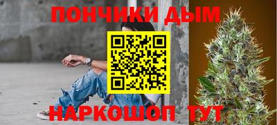 таблы Рузаевка