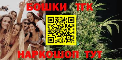 таблы Рузаевка