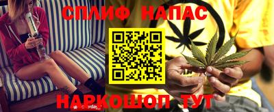 наркотики Рязань