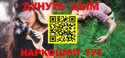 таблы Рузаевка