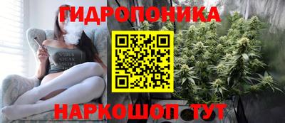 наркотики Рязань