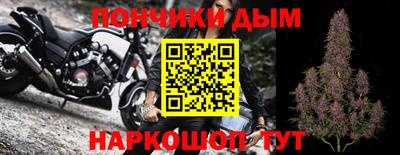 таблы Рузаевка