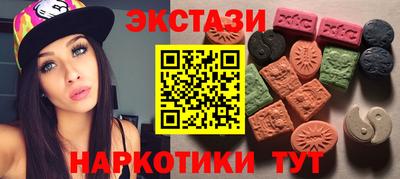 наркотики Рязань
