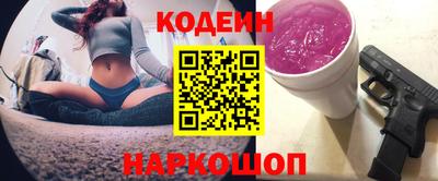 таблы Рузаевка