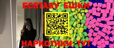 наркотики Рязань