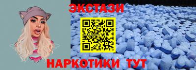 СК Рыбинск
