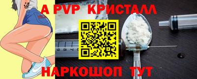 наркотики Рязань