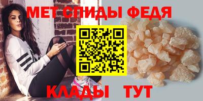 СК Рыбинск