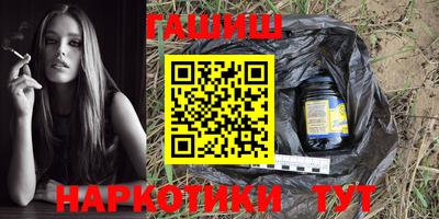 СК Рыбинск
