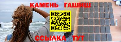 наркотики Рязань