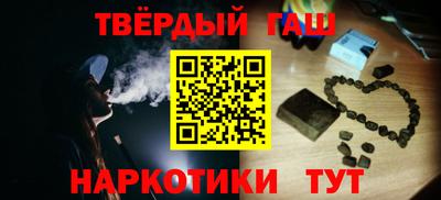 наркотики Рязань