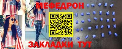 наркотики Рязань